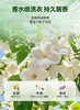 绿伞洗衣粉10斤大袋栀子花香超强去污除菌除螨香水香氛持久留香洗衣粉 商品缩略图11