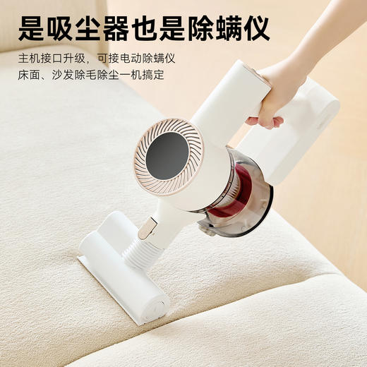 【免费试用30天】韩国大宇无线真空吸尘器除螨一体机！12000pa 大吸力吸得干净，小档 40 分钟续航不中途断电，吸尘除螨一站式，直吸地刷不缠毛发，一键倒尘 + 多吸头，轻松搞定全家清洁！ 商品图4