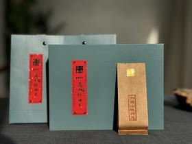 [会员福利]11年陈老白茶2014牡丹王饼《惊雷》，稠厚、柔滑、细腻，每一冲都伴有糯糯的甘甜