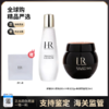 【电台专属 保税仓直发】HR/赫莲娜补水修护两件套（小露珠200ml+赫莲娜{新版50px}晚霜50ml）送礼袋 商品缩略图0