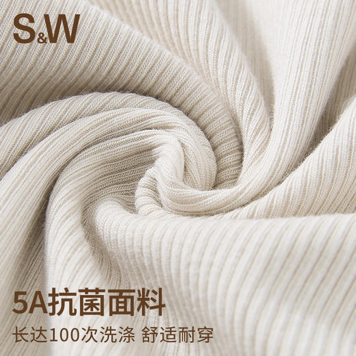 【sw速惟】修身显瘦秋冬运动休闲时尚百搭纽扣气质T恤POLO 4184 商品图7