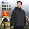 【新雪丽棉连帽蓄暖棉服】轻量保暖棉衣外套防风休闲通勤服WT508 商品缩略图0