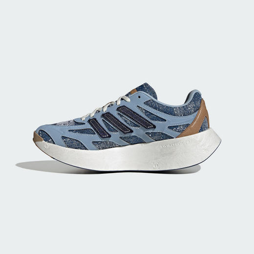 adidas阿迪达斯街头风运动鞋ARUKU男橡胶底跑步鞋 JP9186 商品图1