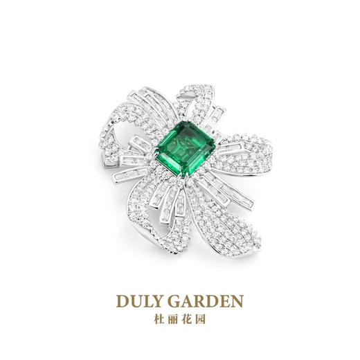 杜丽花园DULY GARDEN祖母绿花朵胸针11308ZG 商品图2