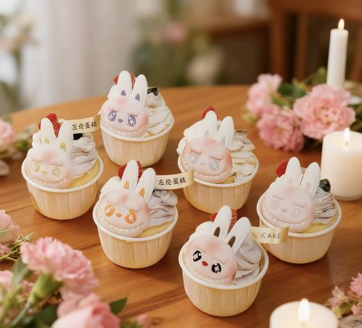 bubu纸杯蛋糕 （开心果树莓/芒果鲜果/酸奶草莓口味）【周末不制作】 商品图0