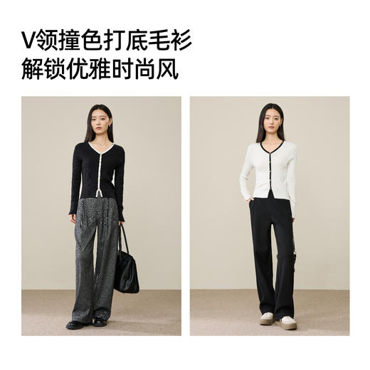 【显瘦羊毛衫】逸阳秋新品设计感V领修身显瘦黑白撞色百搭上衣5298 商品图4