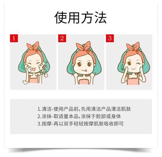 （拍1发6）维生素e乳身体乳保湿滋润秋冬重磅乳液护肤维生素E补水国货 商品图7