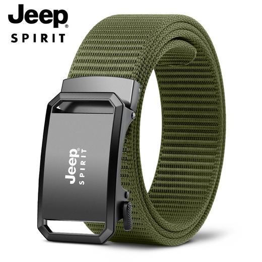 【专属】JEEP SPIRIT【男士皮带针扣皮带】英伦风尚经典系列，精美礼盒 休闲商务任你切换！ 商品图7
