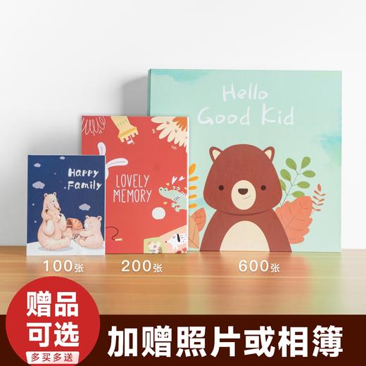 米莫印品照片冲印6寸套餐，升级皇冠绒面相纸，长久不褪色 商品图2