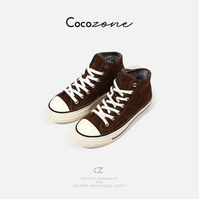 COCO ZONE 刘一一 复古系带舒适感简约休闲鞋 CD2A2609