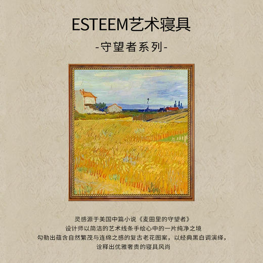 守望者可水洗95鹅绒枕 商品图1