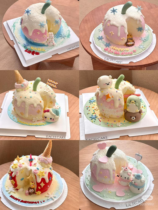 吃苹果（每款价格均有不同，🉑️资讯客服） 商品图0