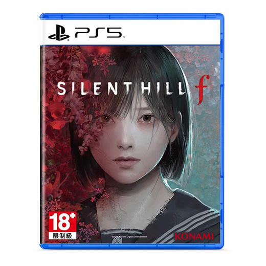 PS5游戏 寂静岭f 中文版 商品图0
