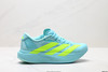 阿迪达斯Adidas Adizero Evo SL轻便透气低帮休闲运动跑步鞋JS4496男女鞋 商品缩略图0