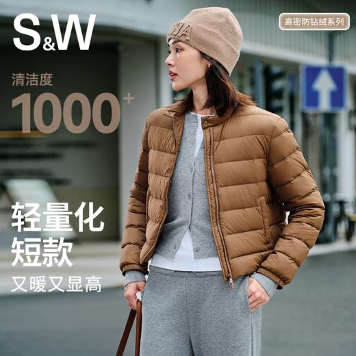 【sw速惟】立领正肩袖拉链女短款户外休闲保暖秋冬羽绒防泼水 1336 商品图6