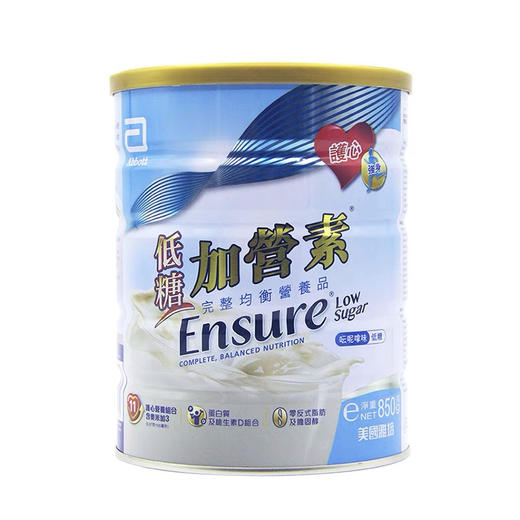 雅培低糖加营素 商品图0