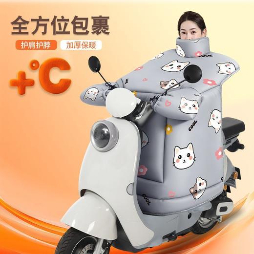 【不怕风雨防寒保暖❗️冬季出行好搭档】挡风被冬季加厚加绒双层挡风被可折叠防水防风电瓶车电车挡风罩大。hb 商品图3