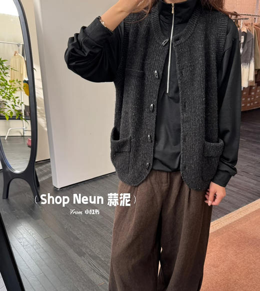 toughsen煤炭灰牛角针织马甲开衫背心8102101 商品图5