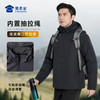 【新雪丽棉连帽蓄暖棉服】轻量保暖棉衣外套防风休闲通勤服WT508 商品缩略图4