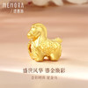 【新品首发】马上金喜-五花马 足金黄金生肖马转运珠MEMORA诗普琳HP913901 商品缩略图1