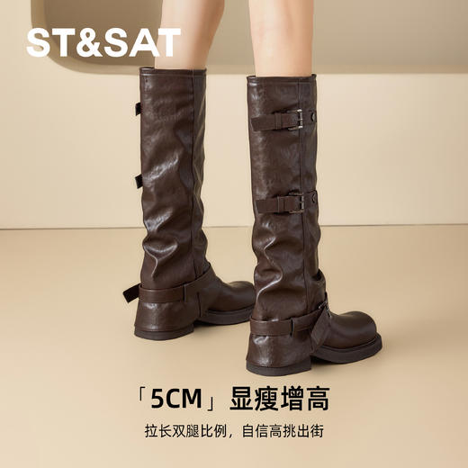 星期六时尚朋克款显瘦时装靴SSD4117CJ6 商品图3