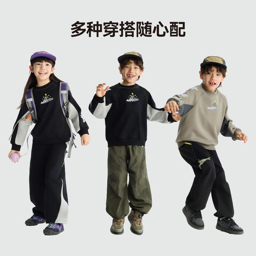 漫画家【星星卫衣】儿童卫衣冬新品男童轻暖耐磨潮流拼色卫衣 商品图3