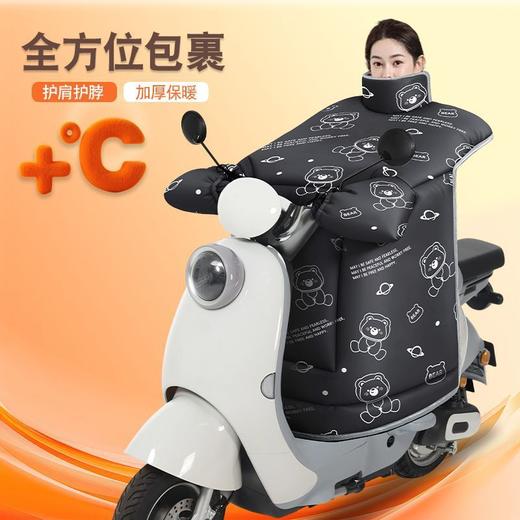 【不怕风雨防寒保暖❗️冬季出行好搭档】挡风被冬季加厚加绒双层挡风被可折叠防水防风电瓶车电车挡风罩大。hb 商品图2