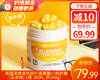 美国诺维肯先目叶黄素酯小熊软糖（玉米味）/1瓶（90片，共240g） 商品缩略图0