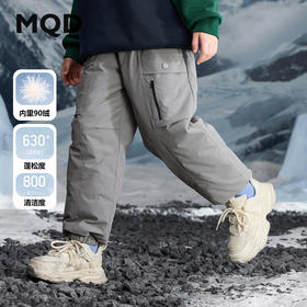 【MQD】冬季男大童户外露营工装休闲裤