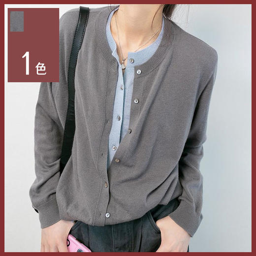 馥迦撞色百搭假两件针织开衫 商品图0