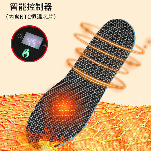 热卖中！！【零下30°不冻脚】2025简届燃冬智能发热鞋  商品图5