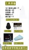 【艾文热烫质感烫发系统强训班】5天4夜 (免打理烫发课程) 商品缩略图1
