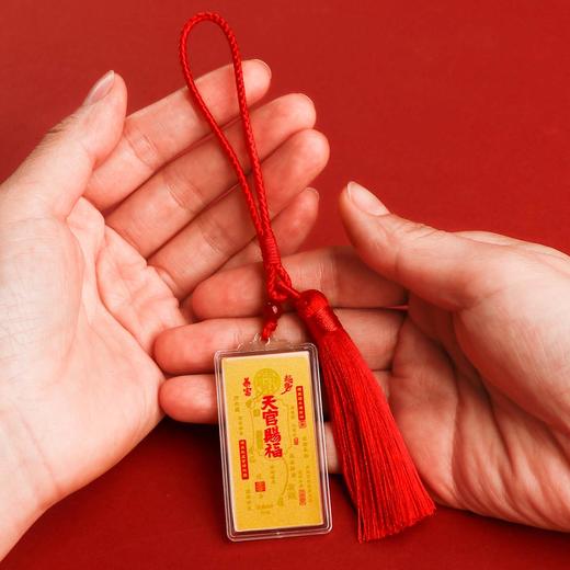 足金财库挂件 商品图7