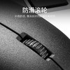 首佩 无线鼠标 G31 商品缩略图2