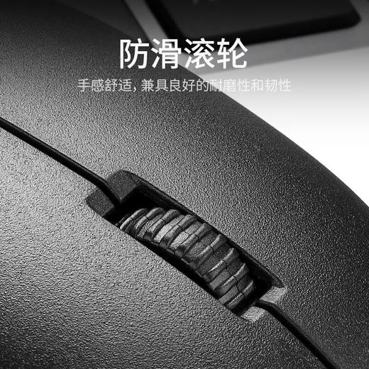 首佩 无线鼠标 G31 商品图2