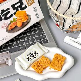 超多口味😋【大吃兄&厚涂蛋黄锅巴】双面厚涂蛋黄酱，料够厚更满足✨蛋黄锅巴界天花板❗重新定义蛋黄锅巴