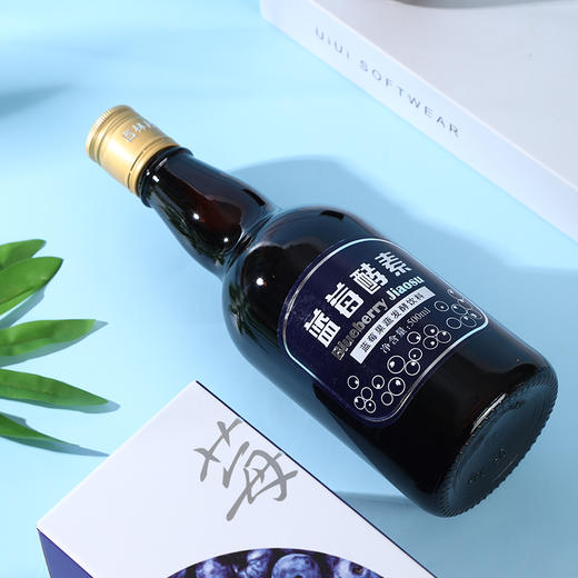 【儿童护眼酵素】【敖东儿童蓝莓酵素500ml/瓶】甄选长白山蓝莓及果蔬  内含多种营养 营养细化小分子,更易于人体吸收!   0417 商品图3
