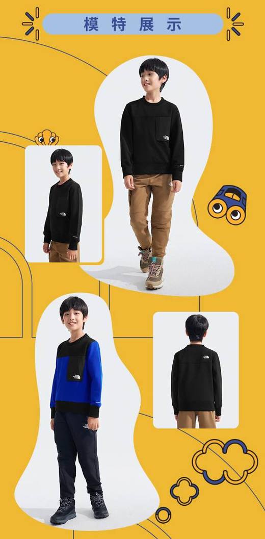 北面 25年秋冬  内塔  卫衣   89XG 商品图2