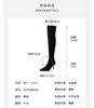 Westory2025年冬季绒面尖头高跟过膝弹力收腿高靴S25DI86281 商品缩略图7