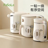FaSoLa厨房收纳家用电器理线器插头固定器缠绕线夹整理神器电器绕线器 商品缩略图6