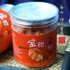 闹妈】舟山金钩开洋红虾仁【T大定制】1罐150g ，3罐包邮 商品缩略图3