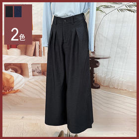 馥迦高级垂感宽松西装阔腿裤
