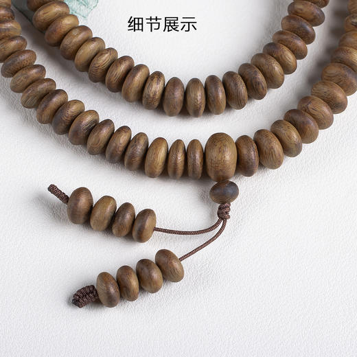 xy0650，沉香算盘珠项链手链 商品图6