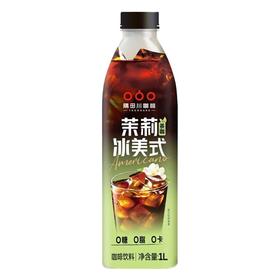 隅田川 茉莉茶咖冰美式咖啡饮料 1L/瓶