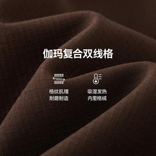 漫画家【双拼小腰裙】儿童腰裙25秋冬女童吸湿发热拼色A字腰裙 商品图4