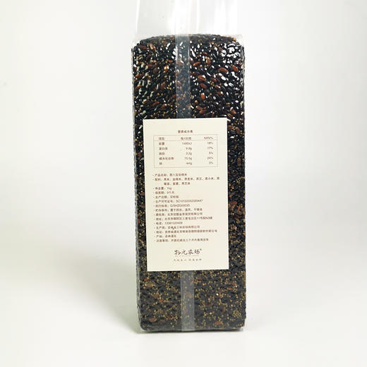 黑八宝 杂粮米 放心粮 2kg装 商品图1