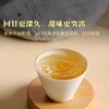龙润丨初心生茶 黄家寨古树 普洱生茶 生普 2021年 357g 饼茶 商品缩略图3