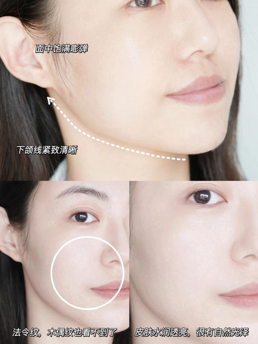 【一大盒＝30支】润百颜HACE次抛 商品图5