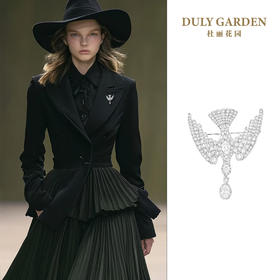 杜丽花园DULY GARDEN 法国高端设计胸针品牌白色满镶鸟送礼品配饰 11288ZW