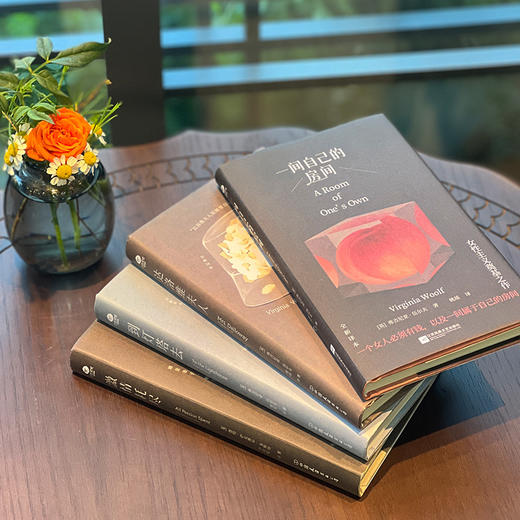 伍尔夫女性成长经典三部曲 全新译本丨礼盒精装|超值赠品 商品图2